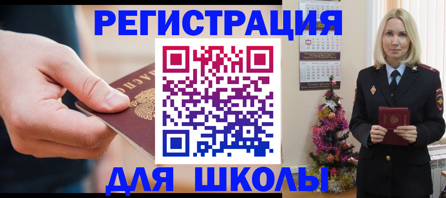 пропишу в квартире в Губахе